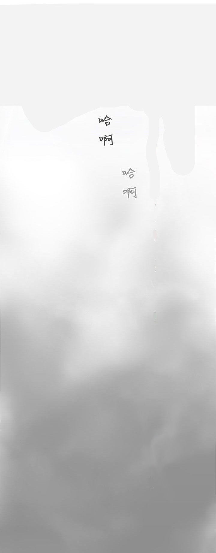 第32章：消防员篇521