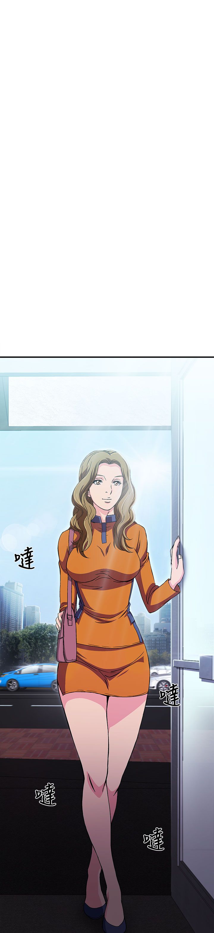 第30章：消防员篇33