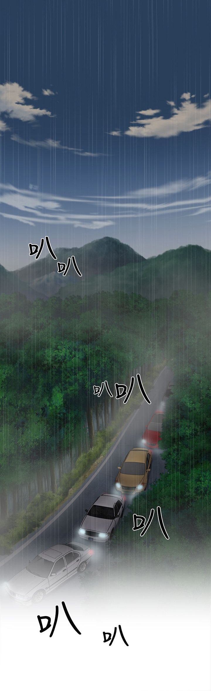 第13章：军人篇27