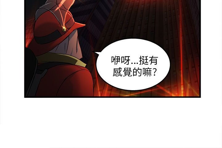 第32章：消防员篇518