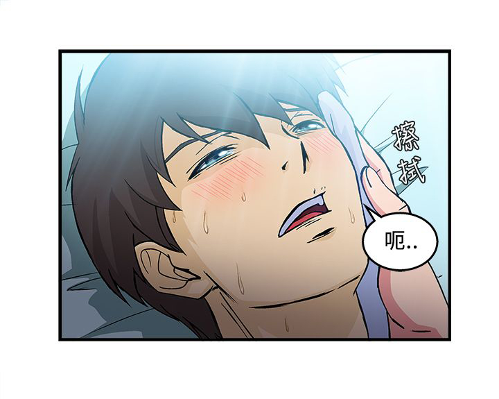 第23章：护士篇115