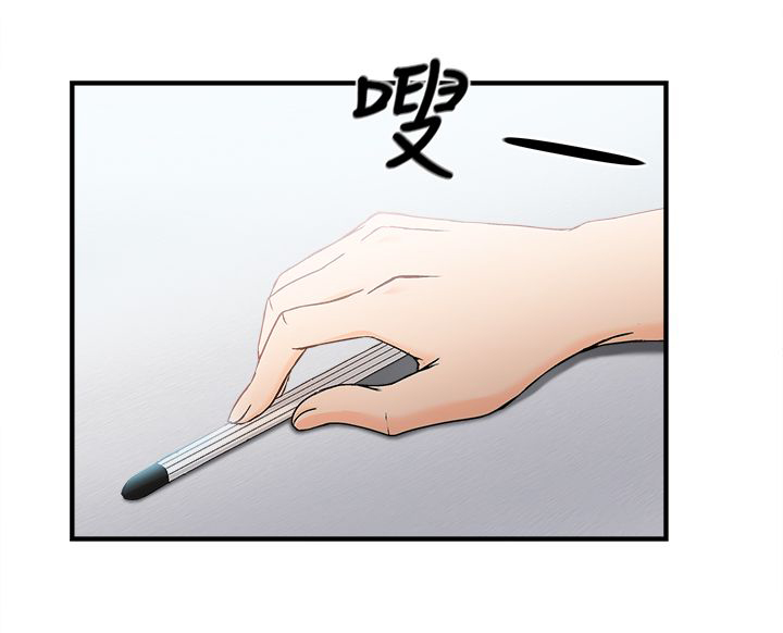 第10章：银行员篇610