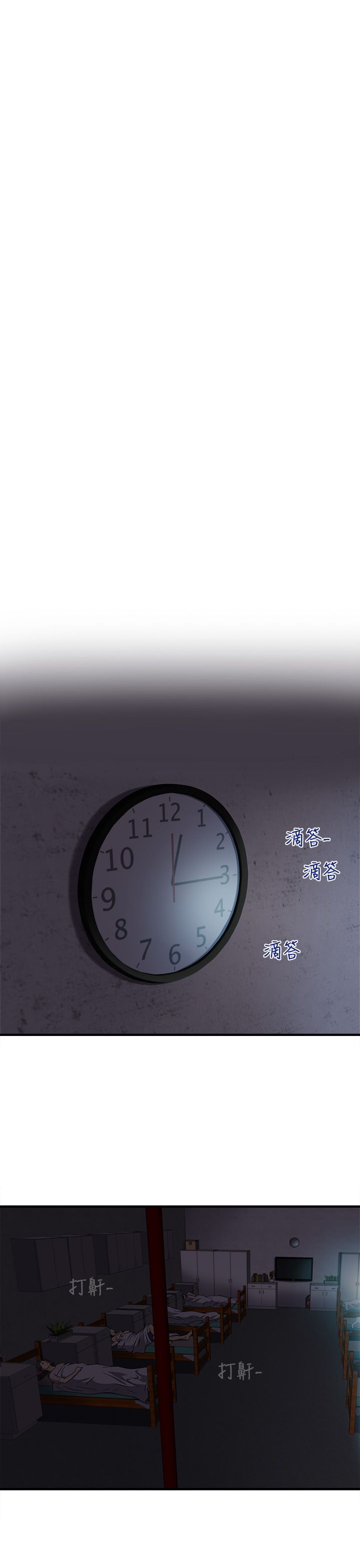 第31章：消防员篇412