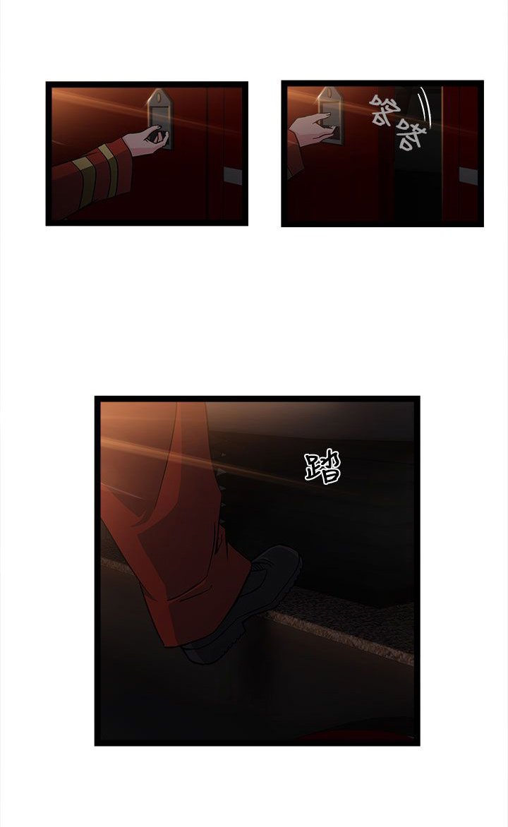 第31章：消防员篇415