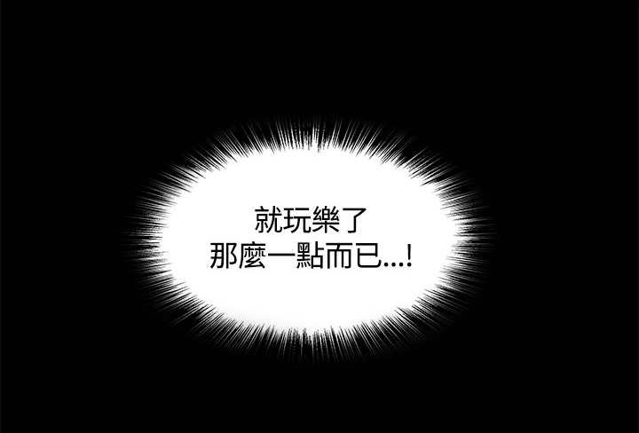 第7章：银行员篇314