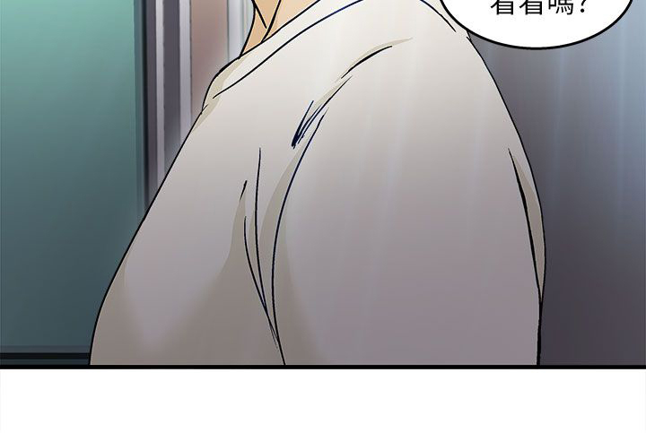 第32章：消防员篇534