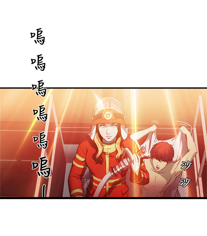 第32章：消防员篇513