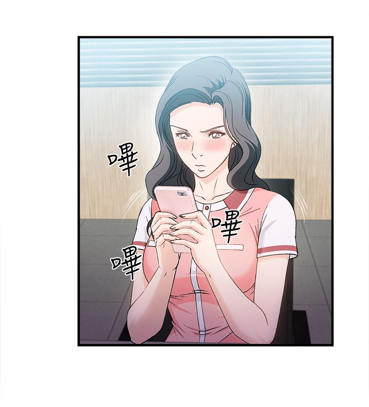第9章：银行员篇512