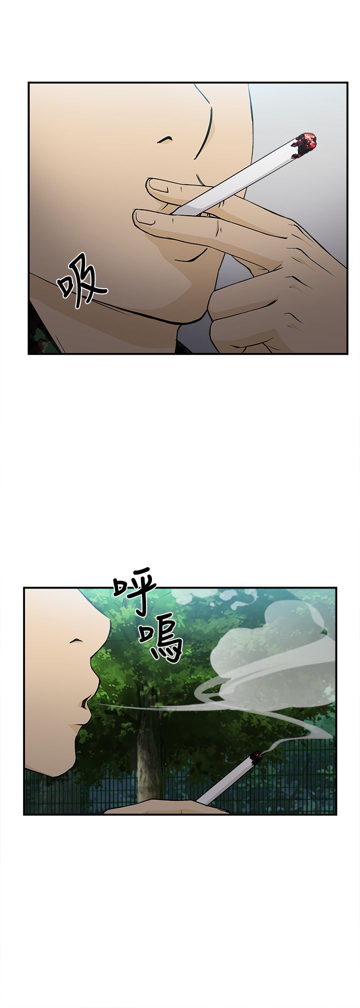 第14章：军人篇39