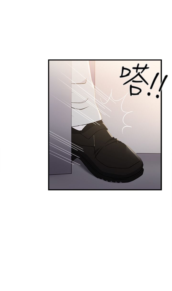 第11章：银行员篇77