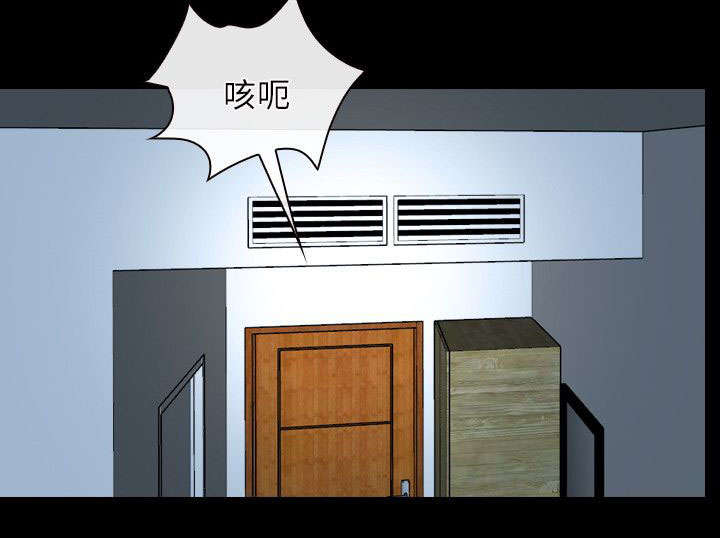 第37章：昏迷0