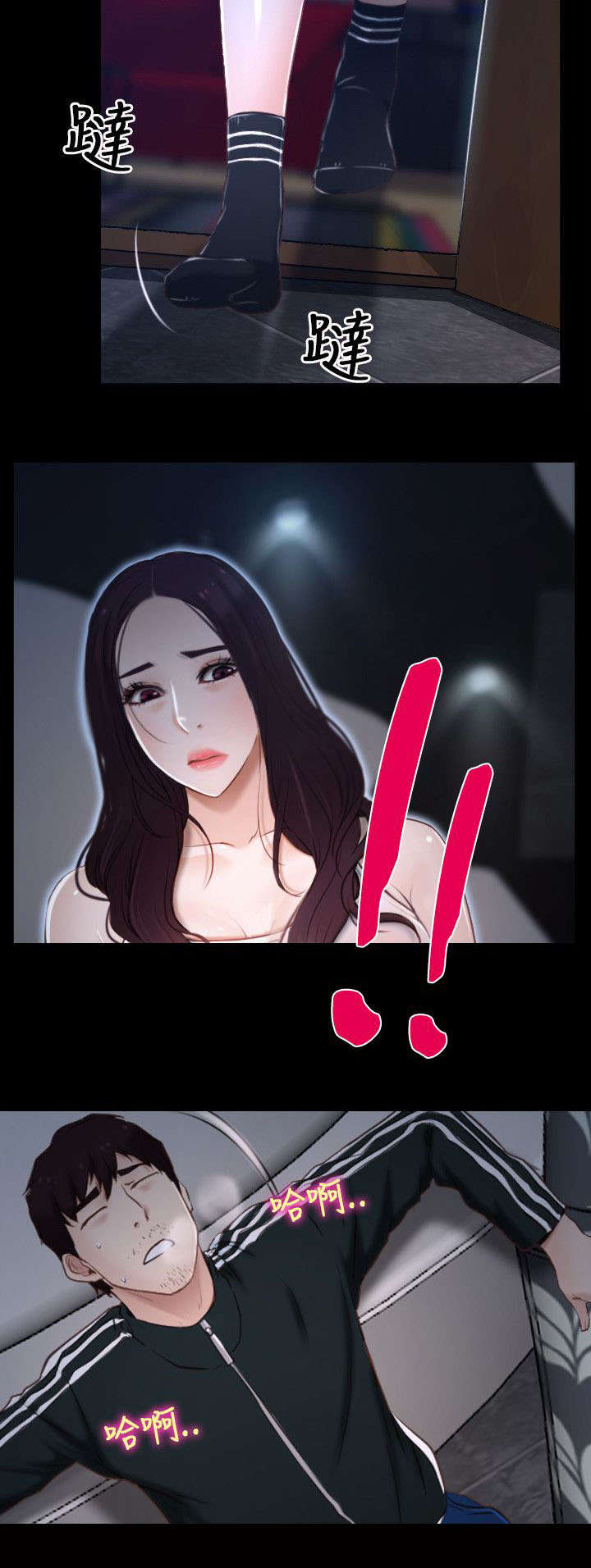 第15章：尝试7