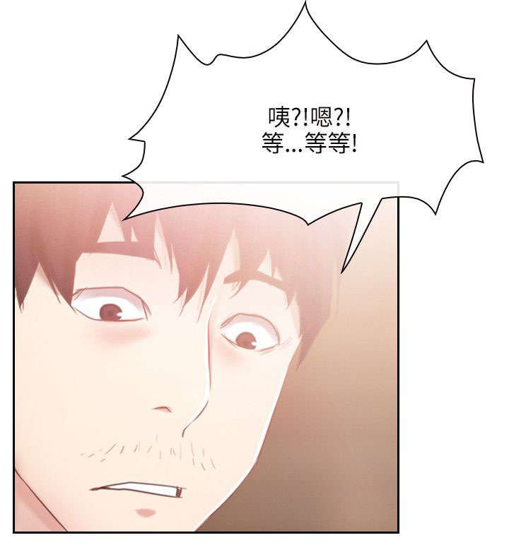 第53章：救活1