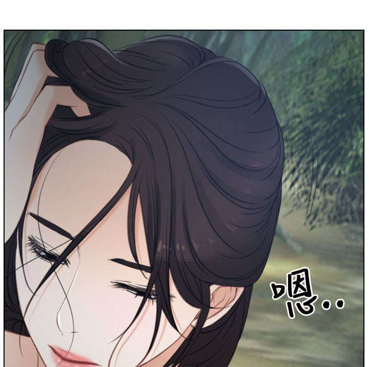 第6章：救援队15