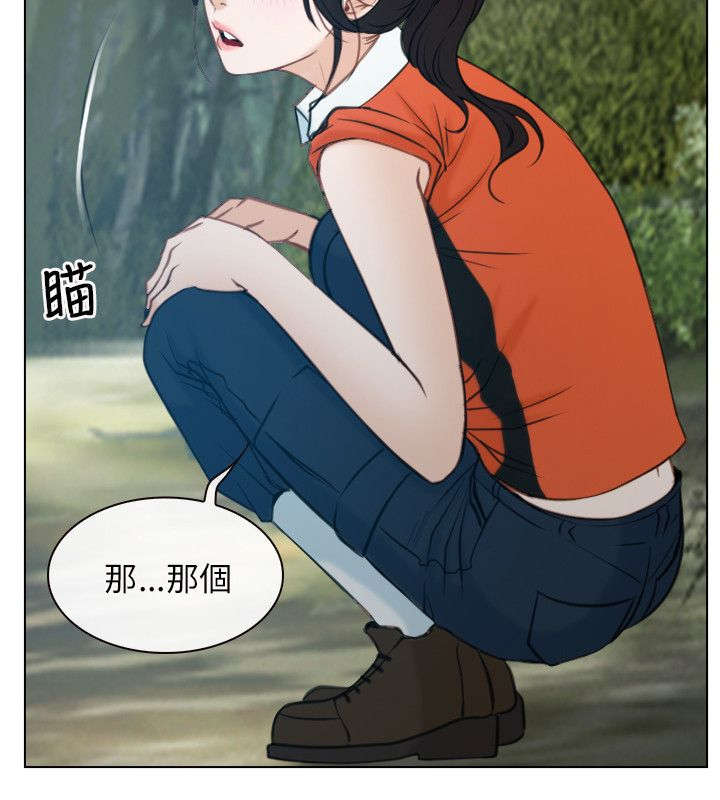 第5章：健康10