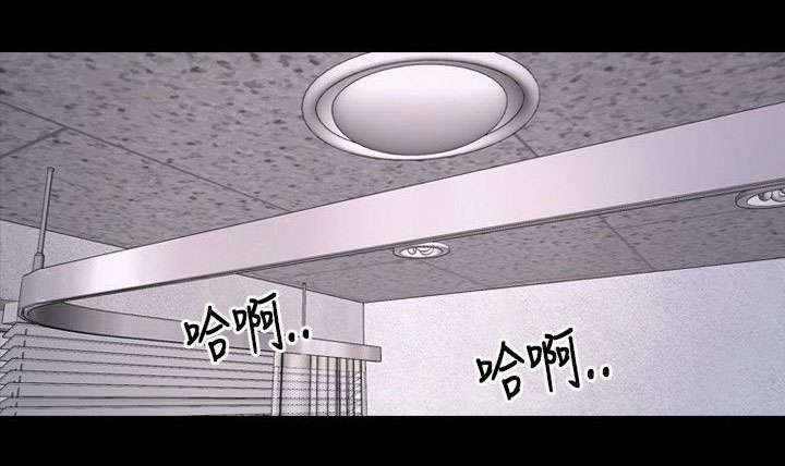 第38章：位置15