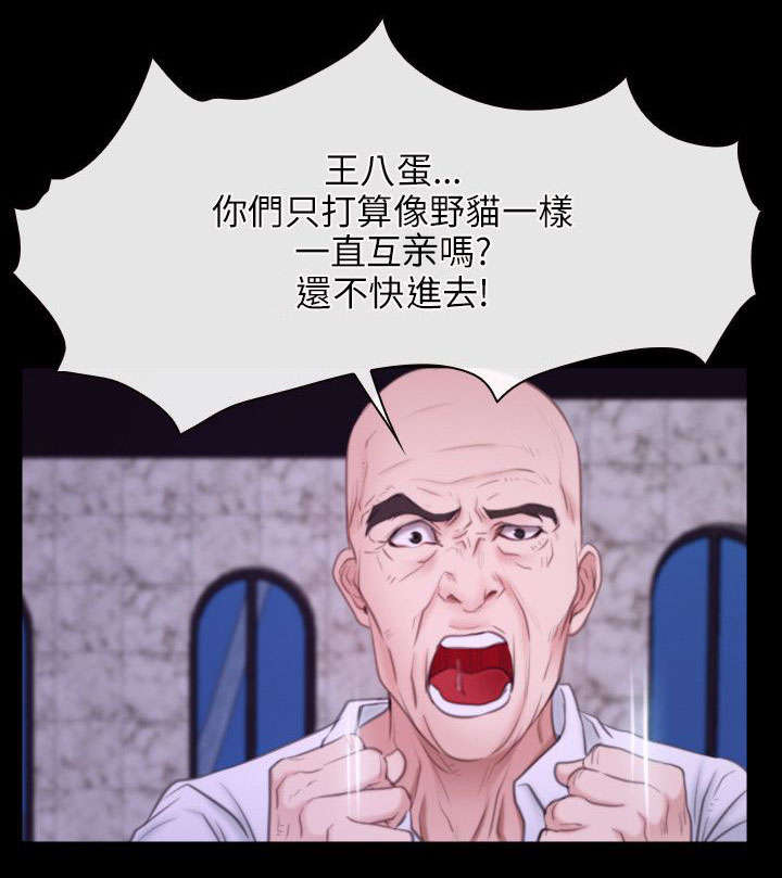 第45章：密谋10