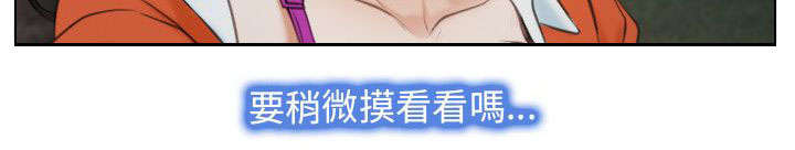 第5章：健康23