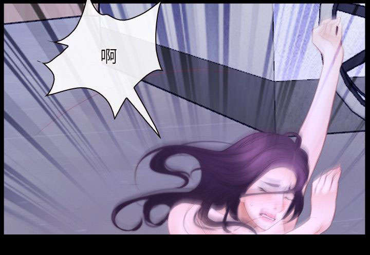 第40章：找到19