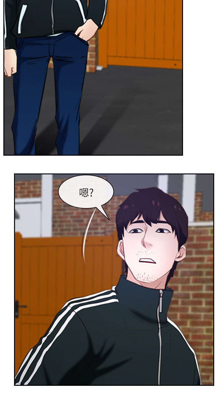 第22章：搬走12