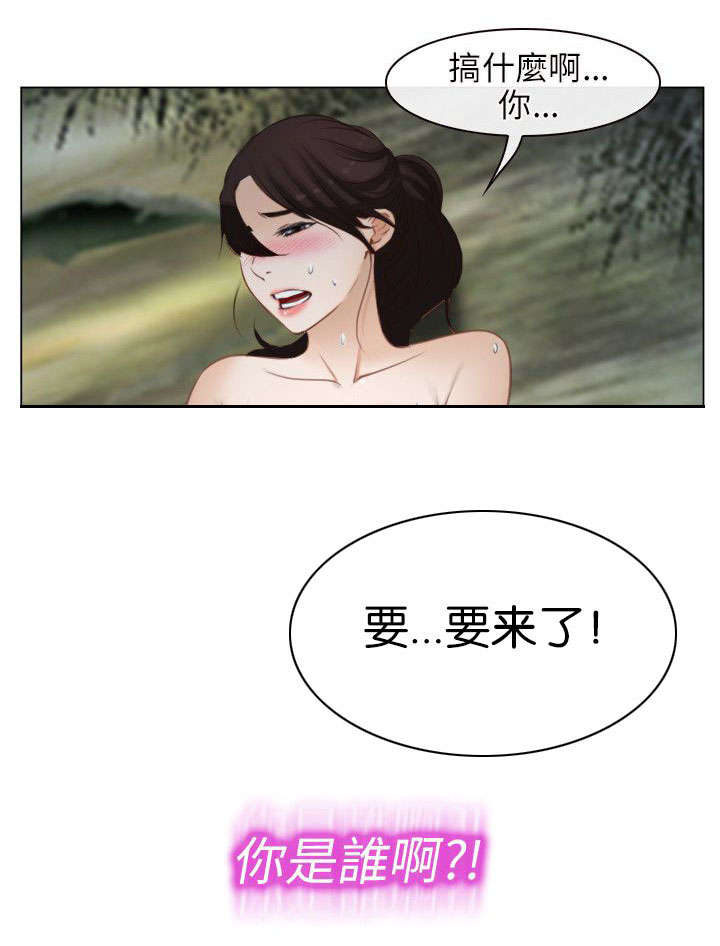 第7章：要求12