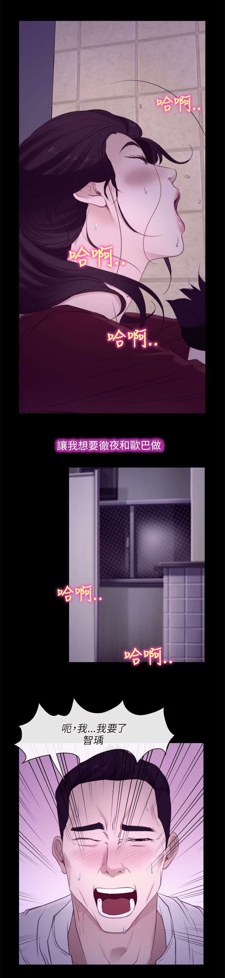 第7章：要求7