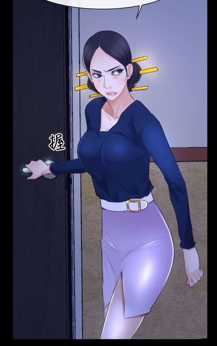 第46章：背叛19