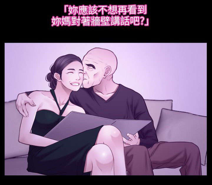 第48章：缘由13