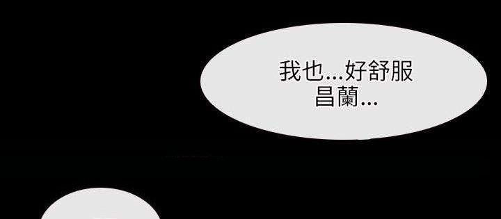 第26章：表白7