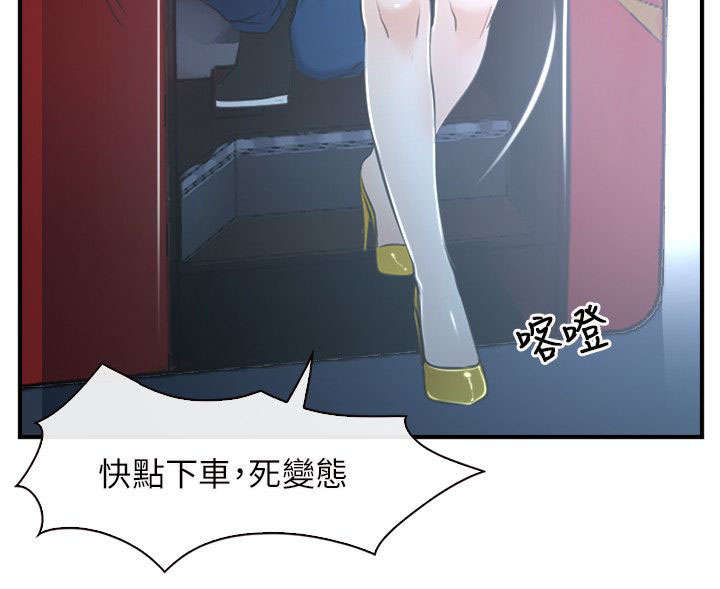 第14章：打赌1