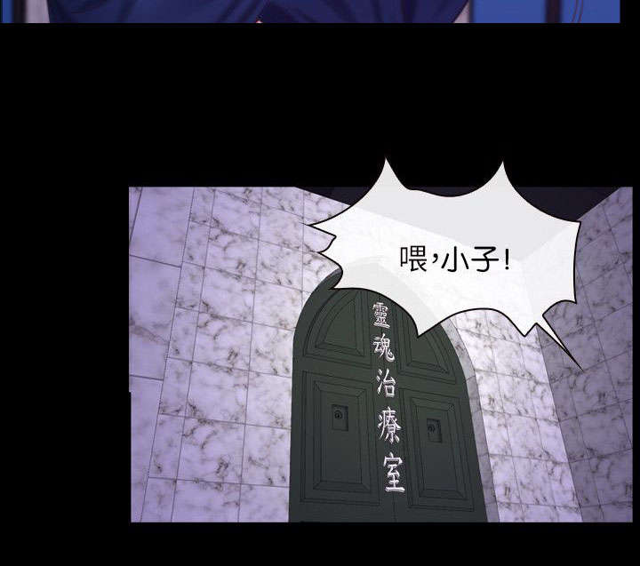 第45章：密谋1