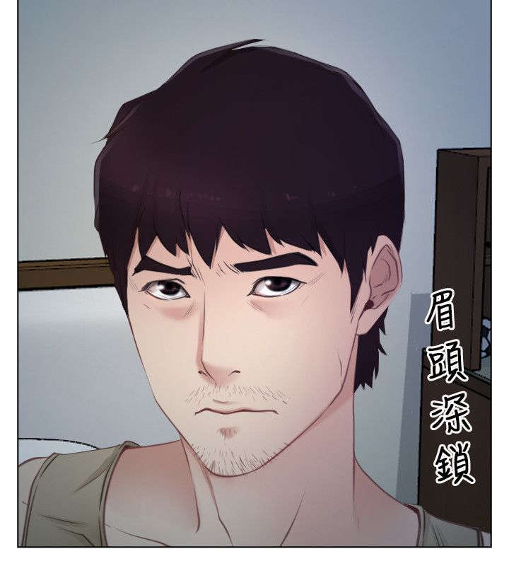 第3章：上山20