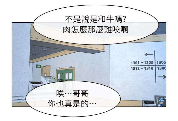 第74章：营救0