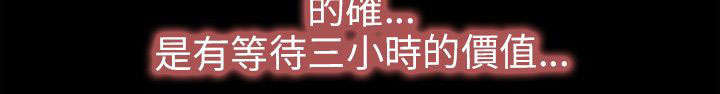 第15章：尝试5