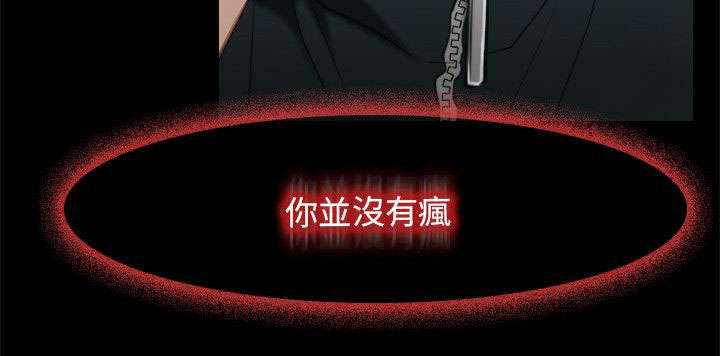 第4章：报答22