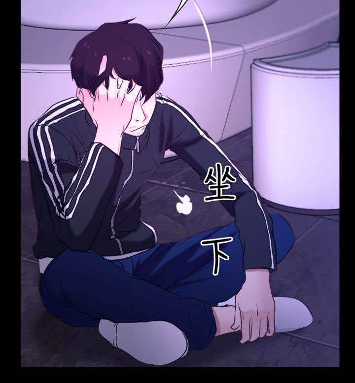 第18章：喜欢7