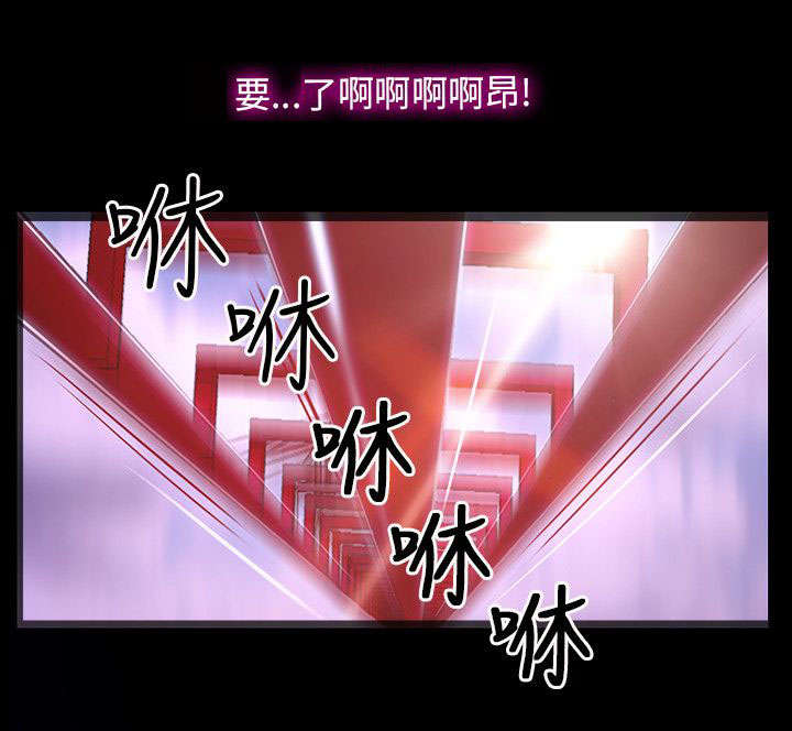 第15章：尝试16
