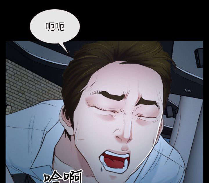 第27章：揭穿12