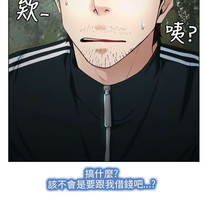 第7章：要求17