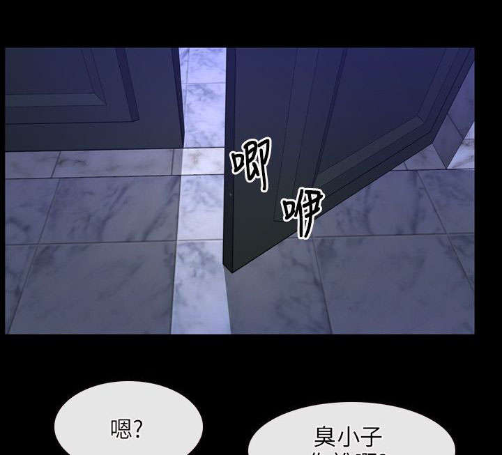 第46章：背叛12