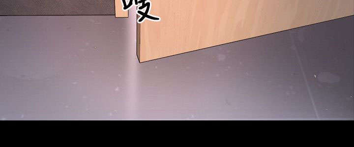 第40章：找到5