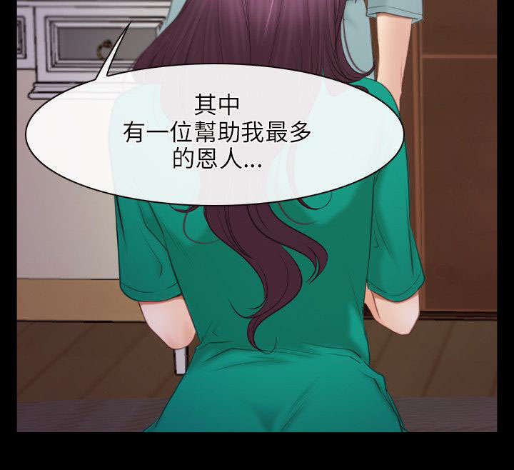 第57章：警察1