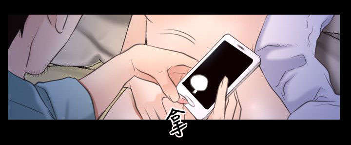 第55章：来电10