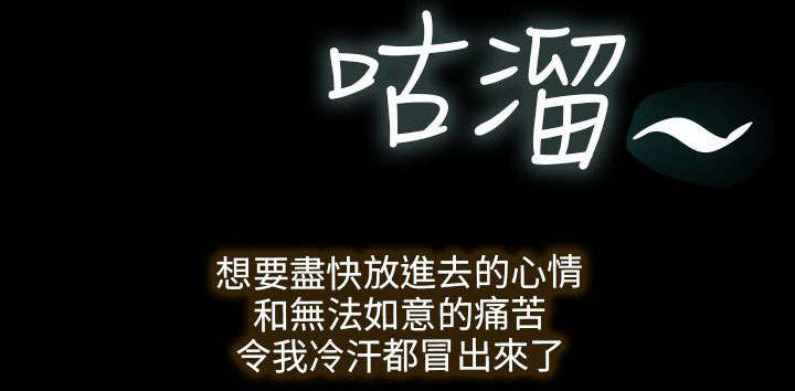 第3章：上山10