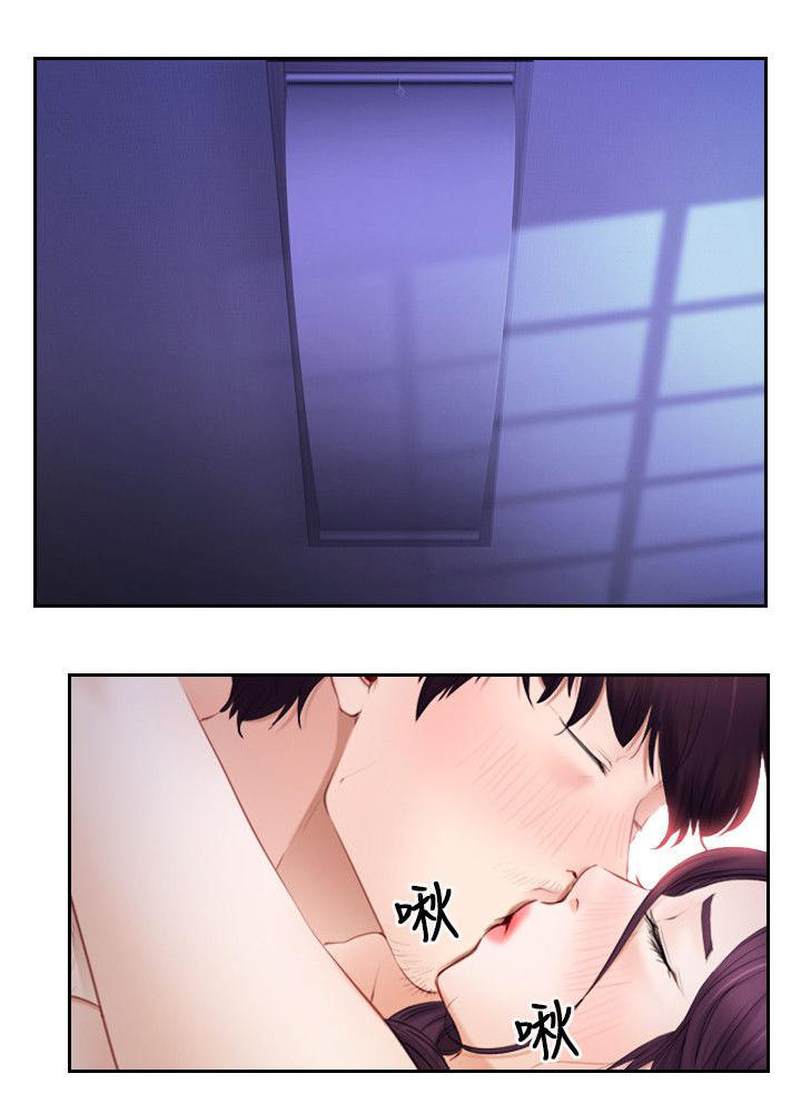 第90章：谢谢你蜈蚣（完结）8
