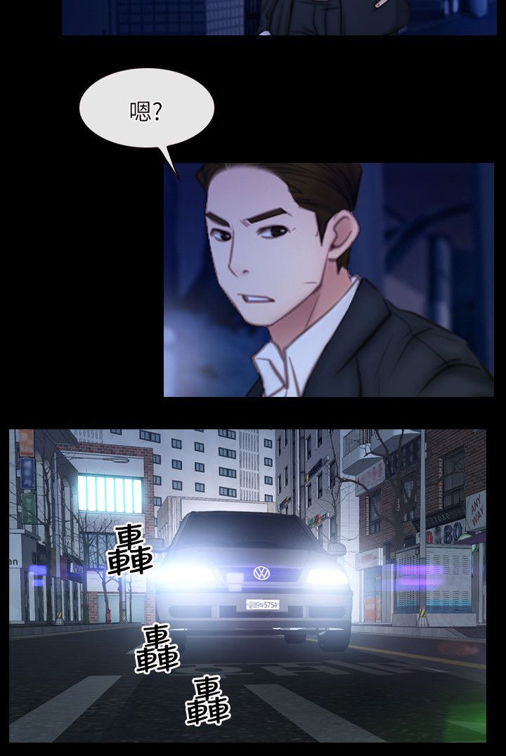 第79章：我的孩子10