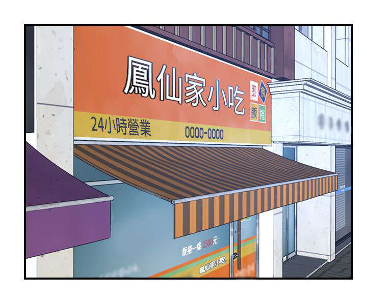 第18章：喜欢1