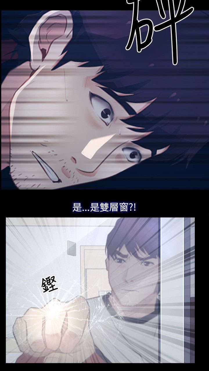 第41章：逃跑17
