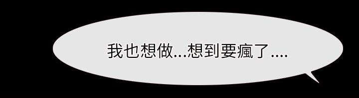 第16章：兰10