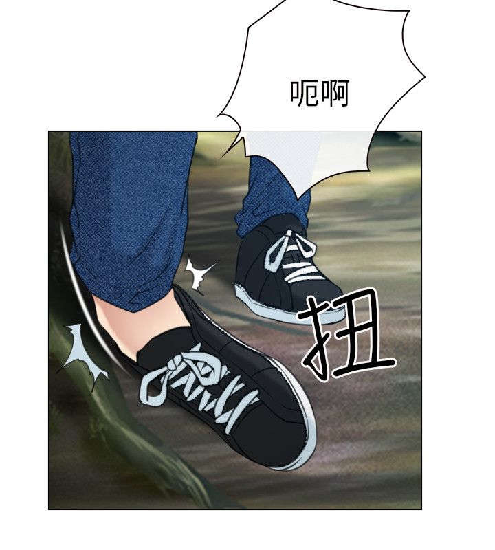 第4章：报答1
